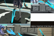 【PSO2】最強にカッコいいガンスラ決定戦