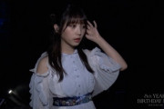 【乃木坂46】西野ソロ曲を1人で歌う与田ちゃんinナゴヤドーム！