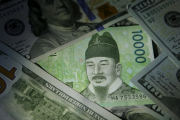 韓国に対する愛は皆無だった　～　韓国メディアが米連銀に直接聞いた！「韓国は通貨スワップを結べますか？」→「いいえ」