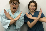 【悲報】ヒカキンさん、ドラマ出た結果→視聴率がヤバいことにｗｗｗｗｗ