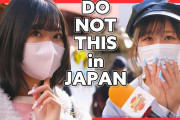 海外「常識だけどできてないんだよね…」日本人が困る外国人の迷惑行為は？インタビュー動画に反響
