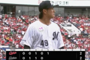 本前、無死満塁の大ピンチも1失点で凌ぎ今季初先発は5回2失点