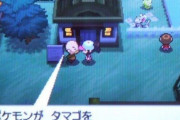 彡(。)(ﾟ)「ポケモンに好きな子の名前つけて卵産ませた」