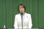 【辺野古事故】共産・田村委員長、２ヶ月経ってようやく謝罪「修学旅行生を乗せたこと自体が重大な誤り。構成団体としてお詫び」デニーも出席の演説会で