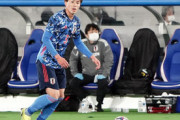 【日本代表】「左胸に拳を当てて…」吉田麻也のジェスチャーDF小川諒也が感じたもの「気合いが入った」