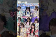 【桜庭発案】見てる。確実に俺達を見てる。