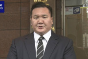 元白鵬の宮城野親方が相撲協会を退職！