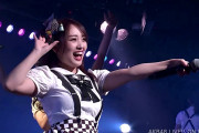 【GIF】AKB48 向井地美音総監督、ノリノリ状態でお尻を突き出す踊りをする！