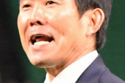 ＜日本代表の森保監督＞豪語！「W杯の本大会では日本代表歴代最高の成績であるベスト８以上をつかみ取る」