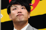 阪神・中谷　５００万減の３０００万円で更改「２０本塁打は過去のこと」