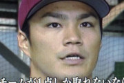【朗報】山本由伸さらに強くなる