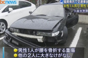 いくら金が無いって自分が産まれる前のスポ車買うか？S13シルビアが単独事故