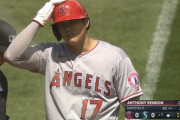 大谷翔平　右肘に死球→二盗→三盗