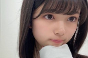 【朗報】あのNMB48にガチの逸材加入WWWWWWWWWWWWWWWWWWWWWWWW