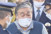 ６７歳男　ヤフー知恵袋で嘘の回答をして逮捕される
