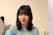 【SKE48】白井琴望、スケスケ…