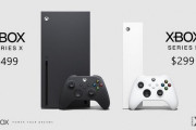 『Xbox Series X』のコスパが凄すぎるｗｗｗｗｗｗ
