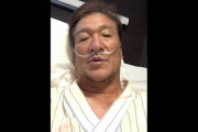 元阪神・片岡篤史さんが新型コロナ感染、自身のYouTubeで報告　広島県内は感染者90人に