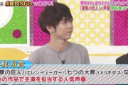 【櫻坂46】声優・梶裕貴さん、欅坂＆櫻坂についてツイート！