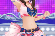 【デレステ】[全力全開 ! サマーサプライズ]姫川友紀がプリキュアっぽい。直球勝負！麦芽のキュアエール！