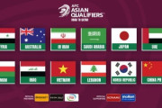 【海外の反応】「日本代表だけは避けたい」W杯アジア最終予選進出の12カ国が出揃う！アジア各国のファンが希望する組合わせとは?!
