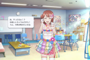 【画像】歩夢「あ、やったなぁ！？お返ししちゃうんだから！」【ラブライブ！スクスタ】
