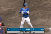 DeNA松尾汐恩　誕生日にホームランと2点タイムリーの大活躍！