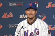【悲報】日本のプロ野球界、完全にメジャー挑戦への場となる