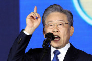 自滅の道を進むしかない民族　～　韓国・尹大統領の“自滅”で次期大統領候補の筆頭に躍り出た李在明氏、「反日ポピュリスト」の恐ろしくも呆れた素顔