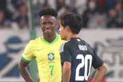 ◆ブラジル戦◆キックオフ直前久保建英とヴィニシウスJrが対面で談笑