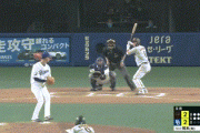 【中日対巨人1回戦】巨人、8回表に坂本のタイムリーツーベースで勝ち越し！！！！！！！！！！