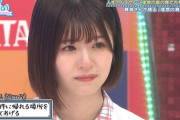 【日向坂46】松田好花の心の綺麗さが計り知れない。