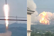 【動画】中国、ロケットの燃焼試験中に誤って発射！上昇 ⇒ 落下 ⇒ 大爆発！