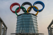 北京冬季五輪は1年後、コロナ対策は間に合うか