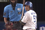 DeNA宮﨑敏郎選手、今シーズンの三振の少なさは平成以降NPB歴代2位ペース！