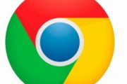【セキュリティ】グーグルがPC版Chrome利用者に警告「攻撃進行中、今すぐ更新を」