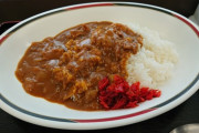 カレーライス(390円)