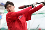 【朗報】カープ久保修(23歳イケメン)、開幕スタメン待望論！新井監督「凄く成長した選手」
