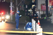 北九州中学生2人殺傷事件、現場近くに住む40代の男を逮捕！