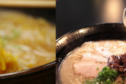 味噌ラーメンvs豚骨ラーメン、どっちが上か議論しようぜ