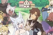 なろうアニメ『Lv2からチートだった元勇者候補のまったり異世界ライフ』『ひとりぼっちの異世界攻略』2期決定！！　やっぱりなろう人気じゃねーか