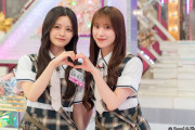 櫻坂の新ビジュアルメンバーが限界突破wwww