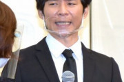 【悲報】アンジャッシュ渡部さん、未だに復帰できない