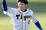 阪神・嶌村球団本部長がＦＡ権取得の梅野に「当然、この先もタイガースで」