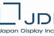 ジャパンディスプレイ、主力のパネル製造装置を売却