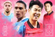 韓国人「勝てた試合」韓国代表が強豪ウルグアイと引き分け！日本とサウジに続けず【海外の反応】