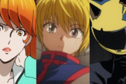 6月2日は沢城みゆきさんのお誕生日！『HUNTER×HUNETR』や『ルパン三世』でおなじみの沢城さんといえば…？