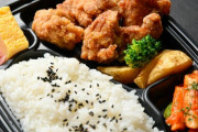 「唐揚げ弁当買ったら家族で食中毒になった」 嘘を吐き示談金をだまし取ろうとした男を逮捕