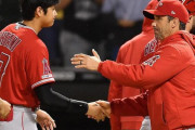 大谷所属のエンゼルス、オースマス監督1年で解任...マドン招聘へ