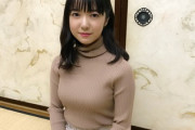 【朗報】上白石萌音とかいう膨らみが想像の5倍デカい女優wwwwwwww